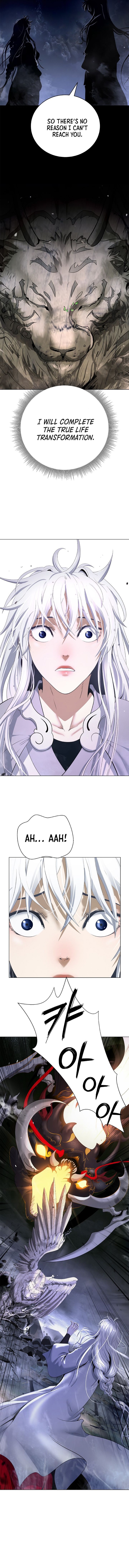 Call of the Spear Chapter 219 2